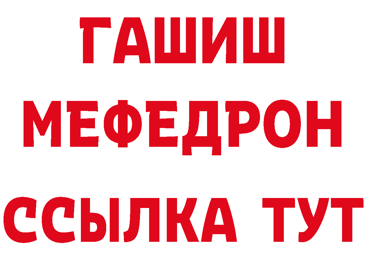 Виды наркоты дарк нет какой сайт Уржум